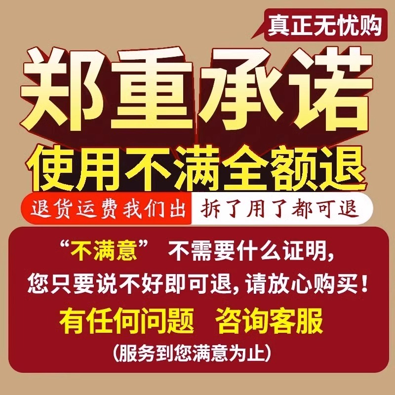 汽车镀铬亮条氧化修复翻新去氧化清洗剂镀络条件抛光膏车标除锈剂-图2