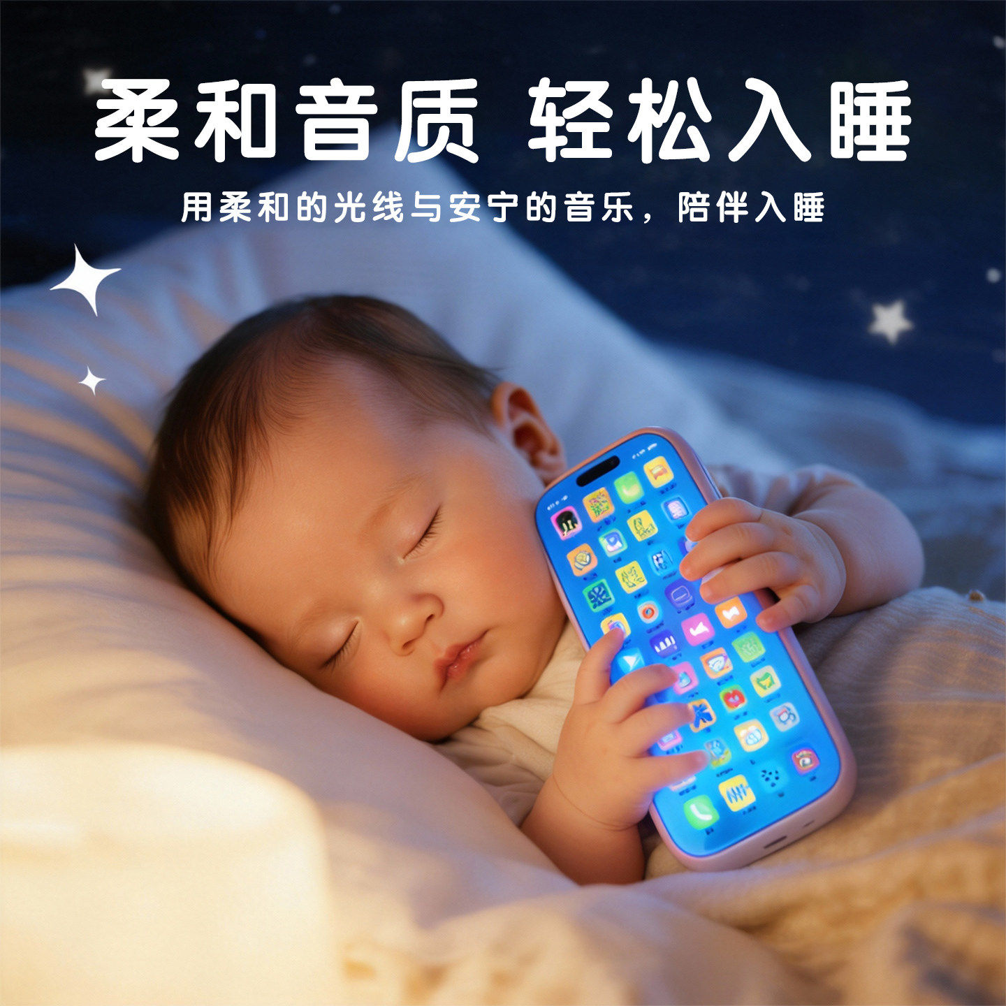 图5