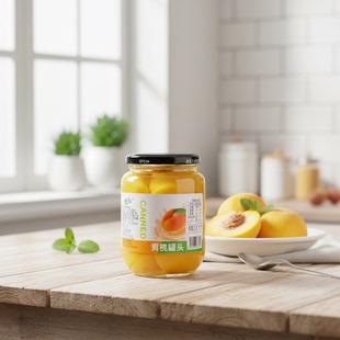 【味了你】黄桃+橘子罐头510g*4瓶