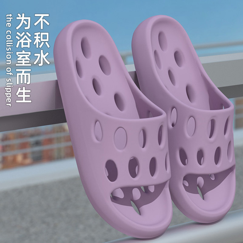 浴室拖鞋女2024新款室内家居浴室洗澡镂空速干防滑静音凉拖鞋男士