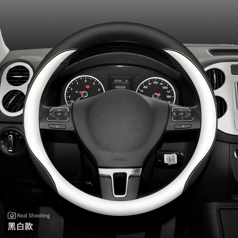 汽车方向盘套真皮超薄透气防滑方向套圆形D型把套四季通用型经典,淘宝优惠券,粉丝福利购,淘宝优惠卷