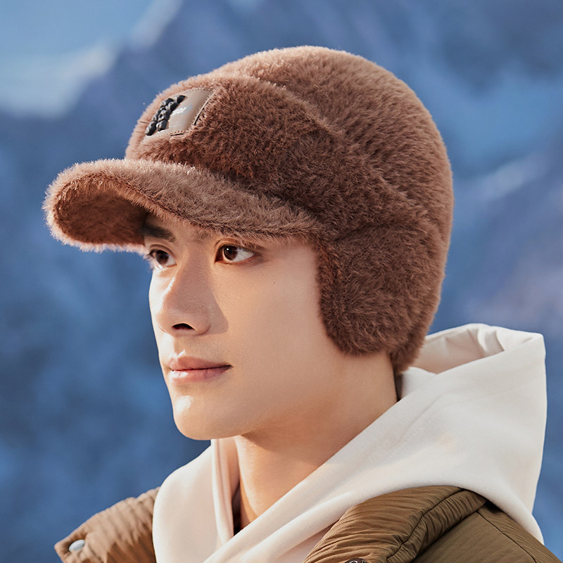 帽子男士冬天防风雷锋帽男款冬季棉帽加绒加厚针织毛线帽灰色护耳,淘宝优惠券,粉丝福利购,淘宝优惠卷
