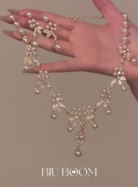「biu boom」法式花朵仿珍珠流苏项链气质精致轻奢新娘婚纱配饰品