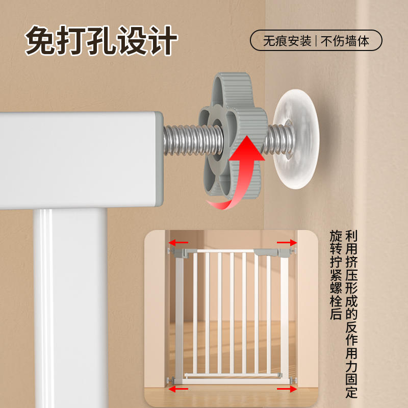 商品缩略图 3