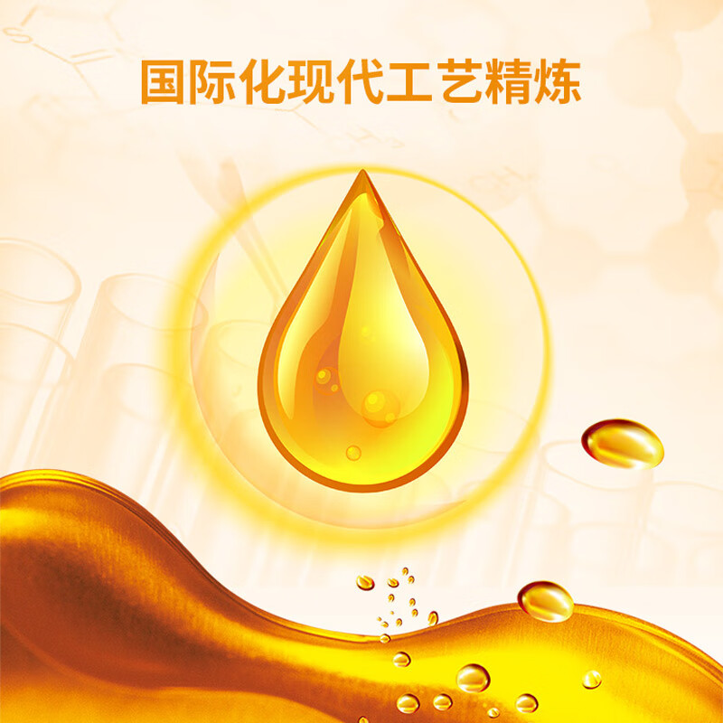 五湖大豆油5L*1/2/4桶共家用餐饮专用一级大豆食用油整箱 - 图2