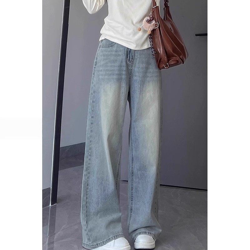浅色阔腿牛仔裤女高腰春秋新款大码胖mm宽松显瘦梨形身材直筒裤子,淘宝优惠券,粉丝福利购,淘宝优惠卷