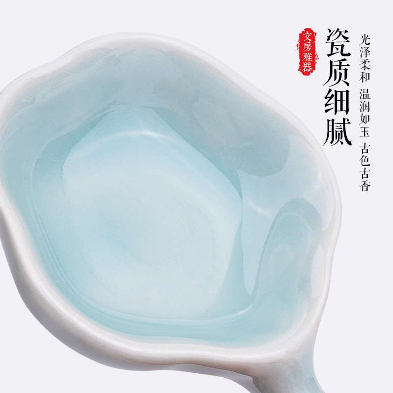 笔搁墨碟墨盘多功能陶瓷碟毛笔架笔洗笔搁水碟文房四宝盛墨汁用墨盒墨池书法古风墨碟笔舔学生用砚台初学者 - 图3