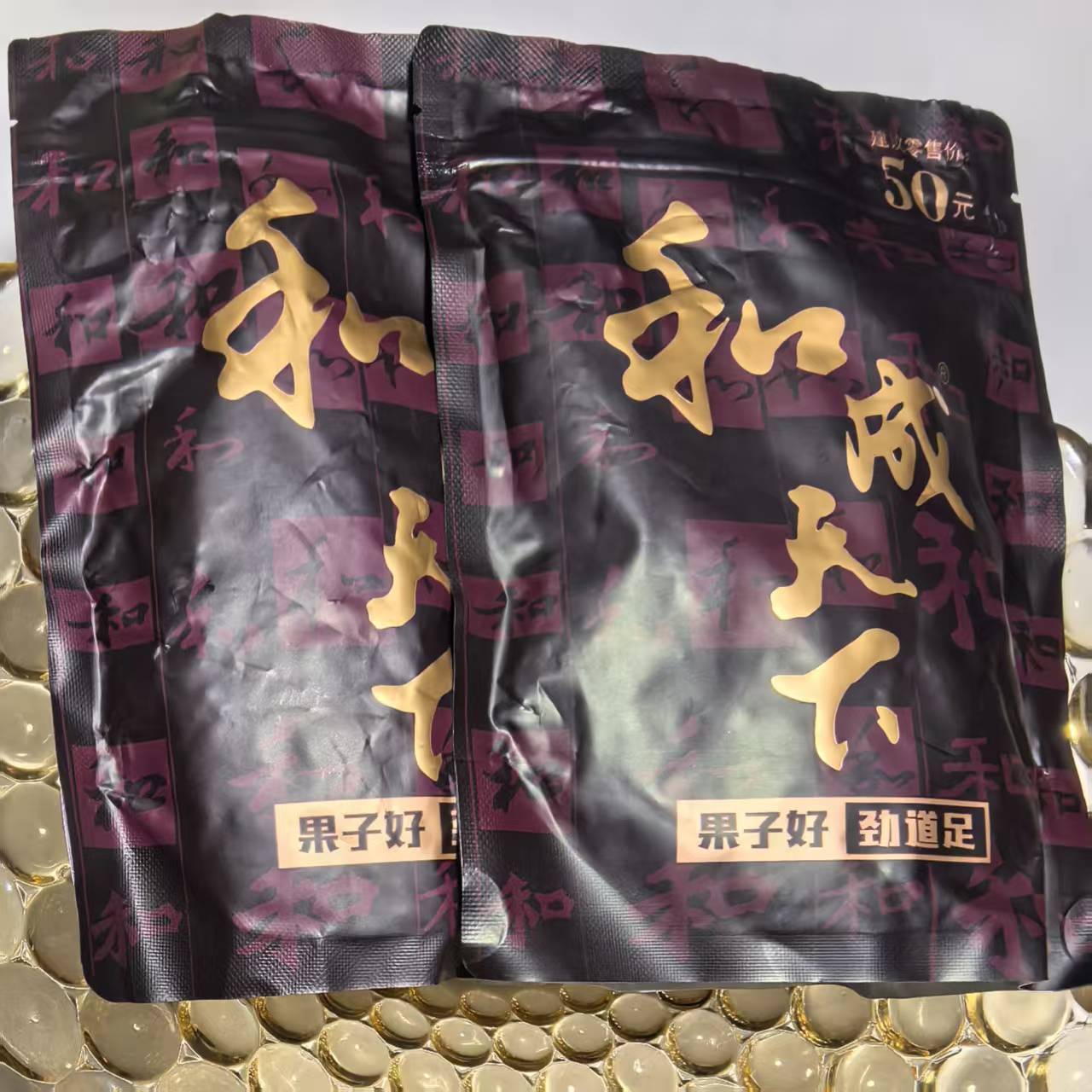 图3