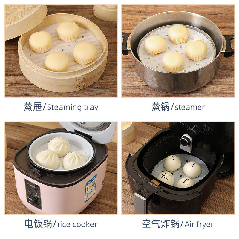 一次性蒸笼纸食品级蒸包子蒸馒头垫纸家用专用蒸屉布垫子垫布油纸,淘宝优惠券,粉丝福利购,淘宝优惠卷