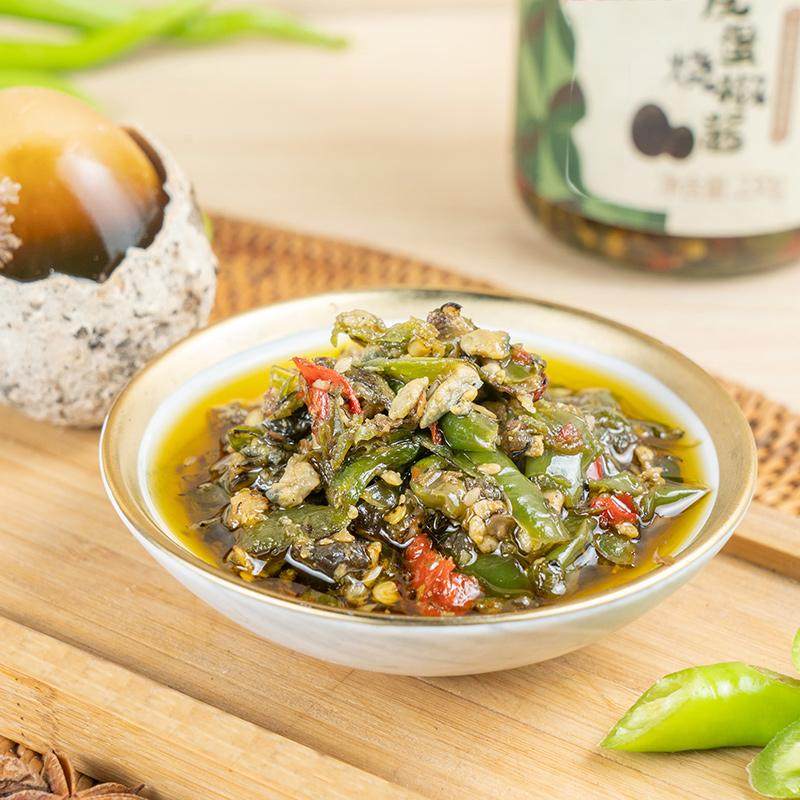 皮蛋烧椒酱擂椒酱炭烤双椒酱辣椒酱虎皮椒酱拌饭拌面下饭菜旗舰店,淘宝优惠券,粉丝福利购,淘宝优惠卷