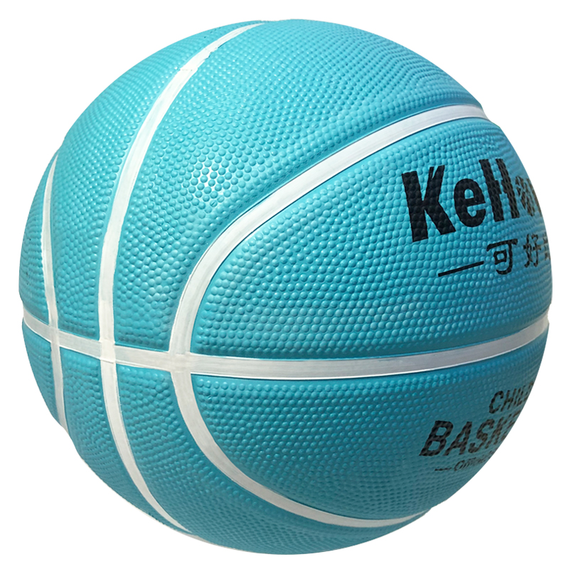 儿童篮球3-4-5号7号幼儿园小学专用篮球蓝球宝宝皮球耐磨橡胶篮球 - 图0