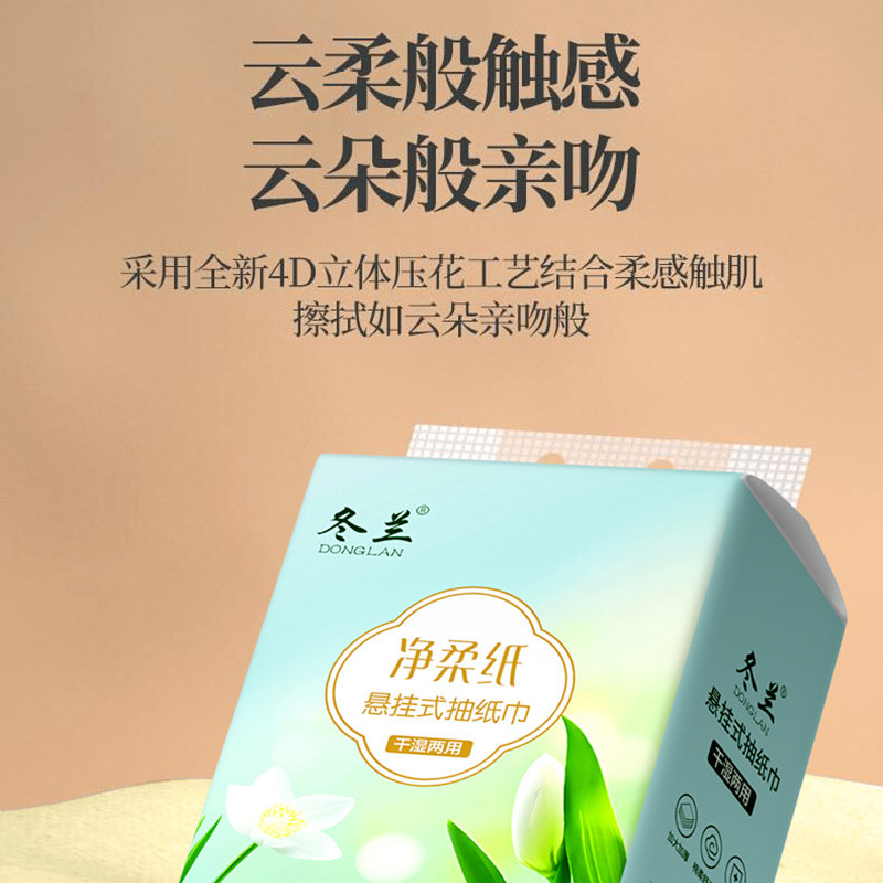 图 3