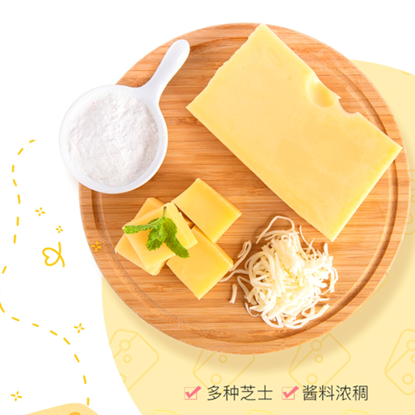 良品壹面奶油芝士等多口味火鸡面6桶装杯面方便面泡面夜宵速食