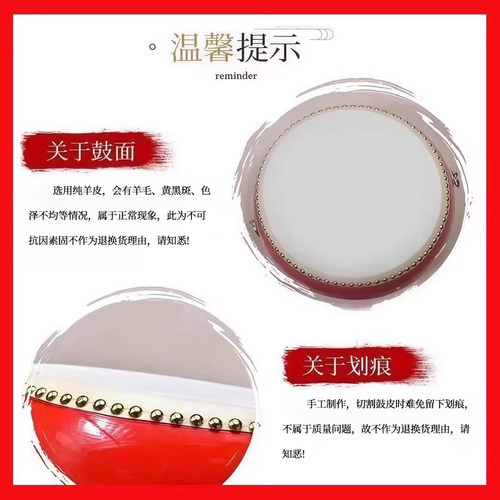羊皮拨浪鼓婴儿可啃咬新生老式手工黄铜棒铃哗啦棒摇铃非遗牛皮 - 图3