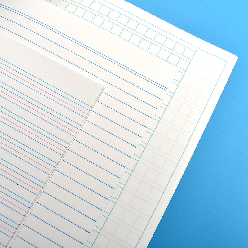 明星课业簿中学生作业本上海市学校统一簿册大号初中练习本数学本,淘宝优惠券,粉丝福利购,淘宝优惠卷