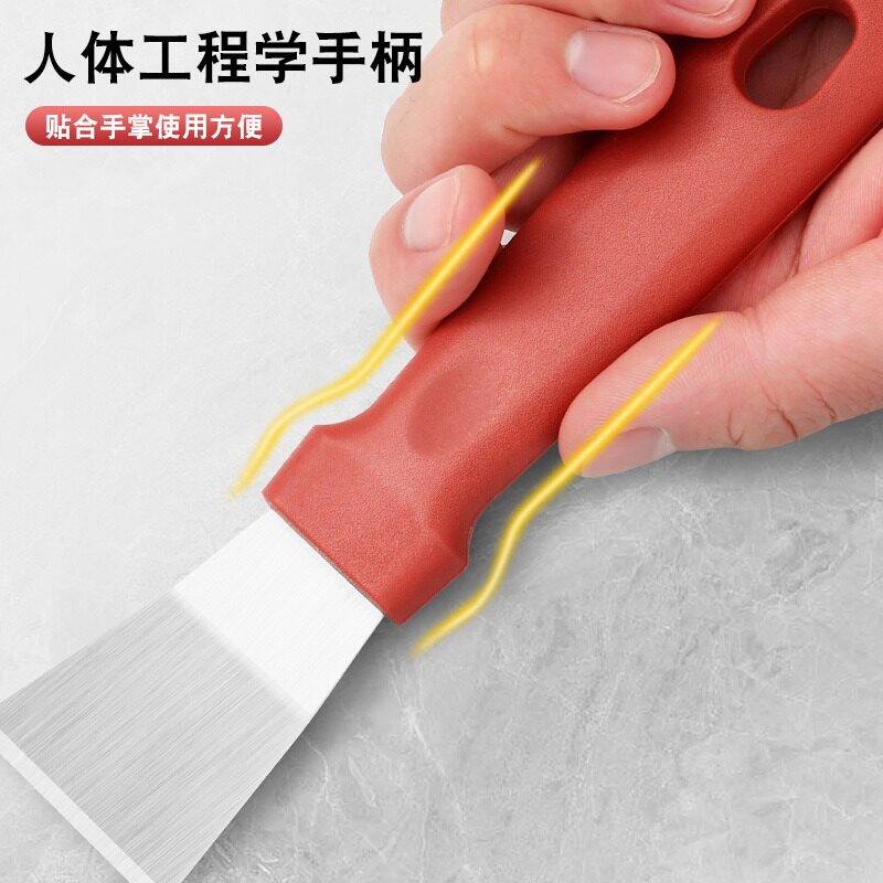 【中号】油烟器铲刀冰箱除霜冰铲子2把