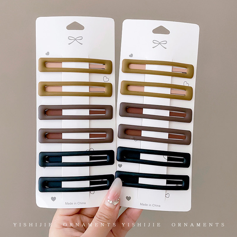 儿童彩色碎发夹小女孩后脑勺发卡女童前额刘海夹一字夹bb夹子头饰,淘宝优惠券,粉丝福利购,淘宝优惠卷