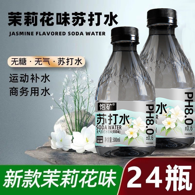 图 5