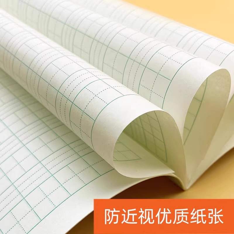 小学生作业本1-2年级数学拼音本田格本36K写字方格练习本文具 - 图2