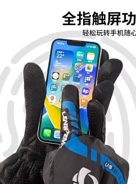 手套男冬季女保暖防风防水