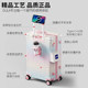 DULA Dream Chaser PC suitcase is beautiful and multi-functional