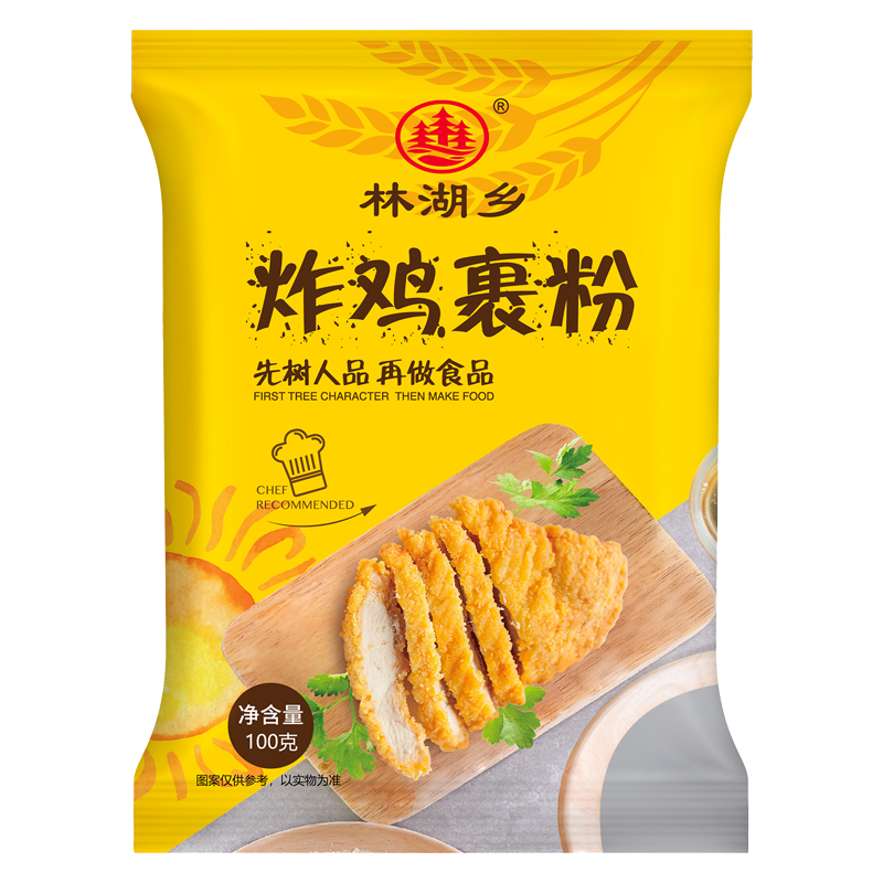 炸鸡裹粉家用油炸香酥脆炸商用脆皮炸鸡腿翅薯条专用粉无面包糠 - 图3