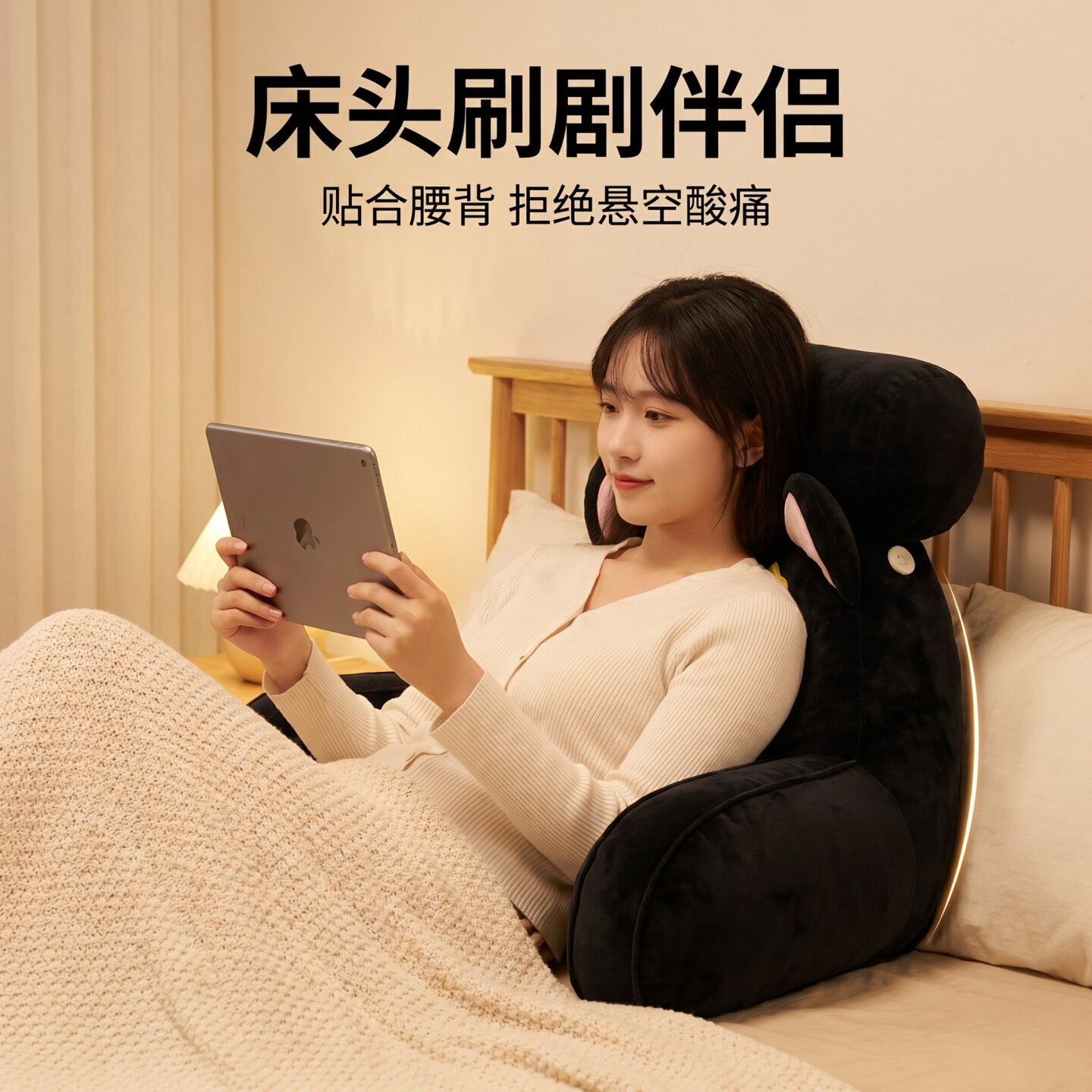 图 4