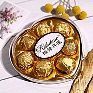 巧克力金沙夹心糖果仁一盒8粒共24粒