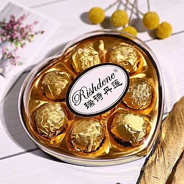 巧克力金沙夹心糖果仁一盒8粒共24粒