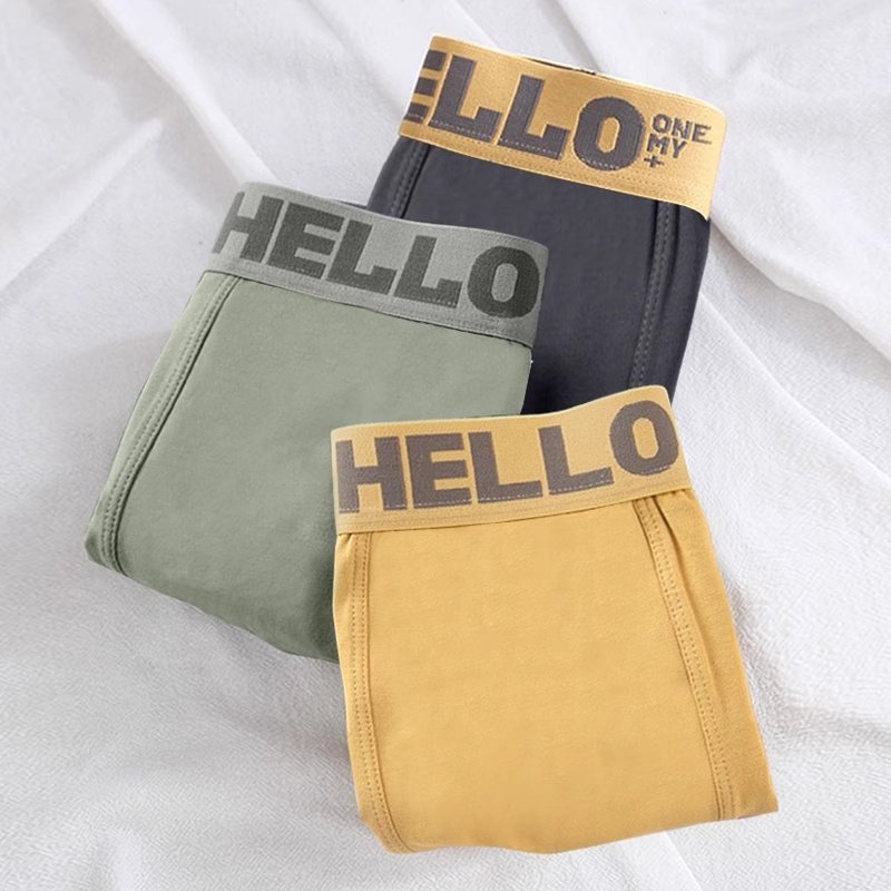 内裤男士100全棉纯棉抗菌四角裤衩男款运动青少年平角短裤头冰丝,淘宝优惠券,粉丝福利购,淘宝优惠卷