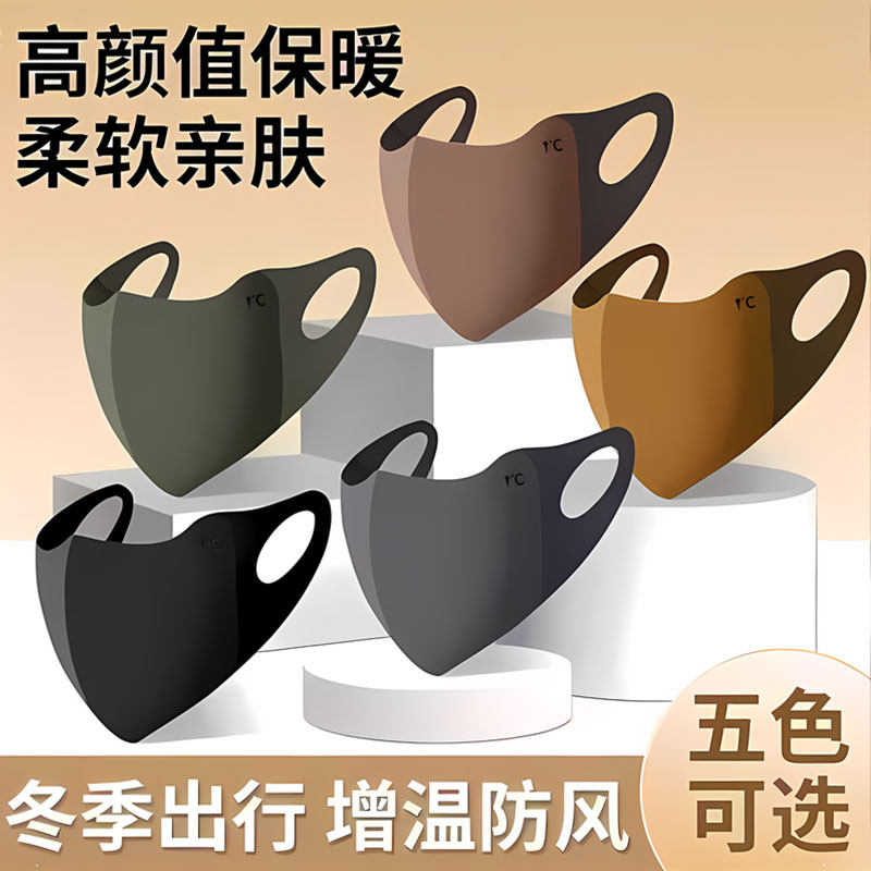 图 2