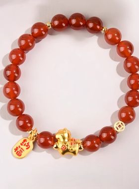 天然红玛瑙手串女款2026马年本命年手链生肖马红色转运珠手饰礼物