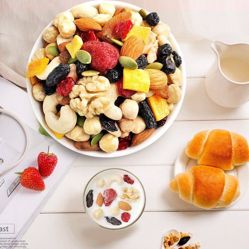 无添加剂 每日坚果混合坚果干果仁30小包装礼盒孕妇休闲松鼠零食,淘宝优惠券,粉丝福利购,淘宝优惠卷