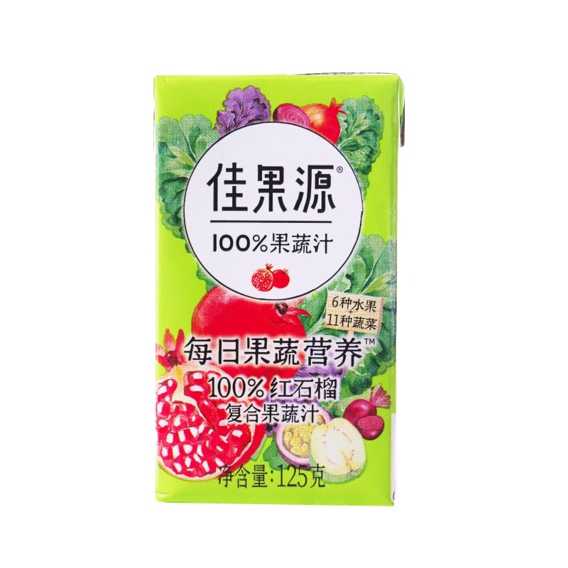 佳果源100%红石榴复合果汁6种水果加11种蔬菜每盒125g*8 - 图3