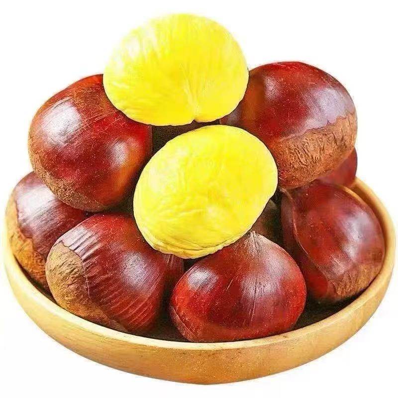 【芭芭农场兑换】 新鲜板栗2斤 单果15g+,淘宝优惠券,粉丝福利购,淘宝优惠卷