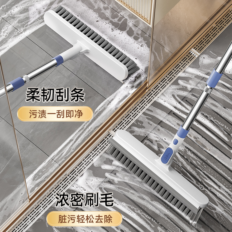 地缝刷洗地刷地刷子浴室洗墙瓷砖清洁长柄厕所无死角卫生间地板刷 - 图1