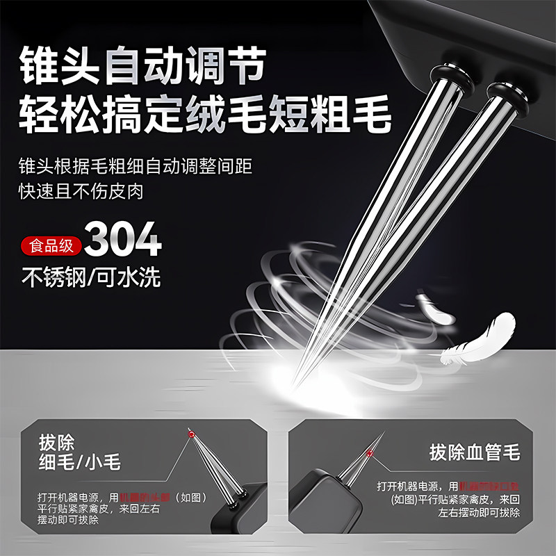 德国电动拔毛神器鸡毛鸭毛去杀鸭鹅家禽脱毛机拔毛机拨家商用防水,淘宝优惠券,粉丝福利购,淘宝优惠卷