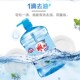 Fully-effect and concentrated dishwashing liquid to remove oil and stains.