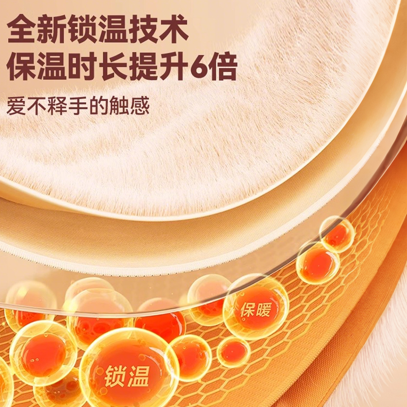 2025新款石墨烯无水暖手袋热水袋充电式防爆暖水袋被窝专用电暖袋暖宝宝暖手宝发热神器正品自发热冬季A恒温 - 图3