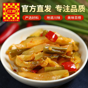 川南爽口下饭菜335g 豇豆黄花早餐酸豆角咸菜榨菜瓶装麻辣泡菜
