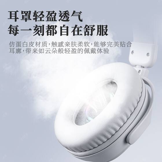 E-Sports Headset Game 7.1USB Wireless Microphone Headset Laptop Desktop Wired