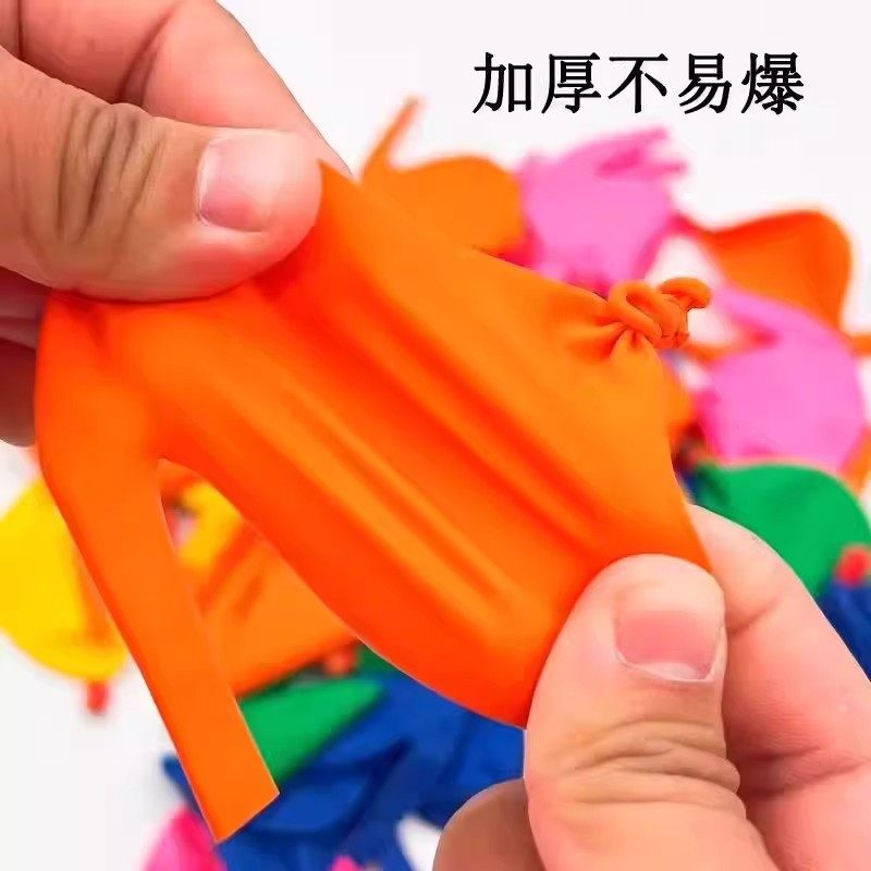 会旋转的放屁气会叫网红放屁会球会的响转圈陀螺汽球儿童户外玩具,淘宝优惠券,粉丝福利购,淘宝优惠卷