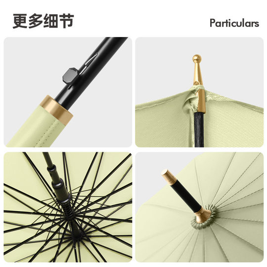 24骨长柄雨伞大号自动暴雨专用伞加固加大结实抗风超大款带防水套