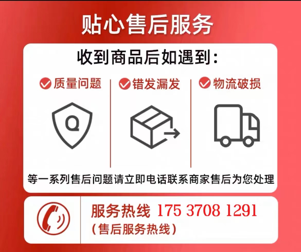 不锈钢重型加厚大号美工刀壁纸刀裁纸刀工业级电工刀刀架切割安全-图0