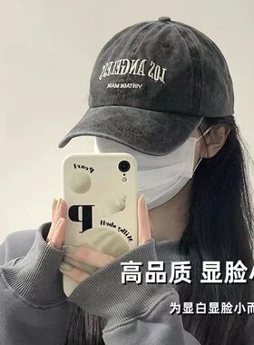 水洗美式复古牛仔棒球帽