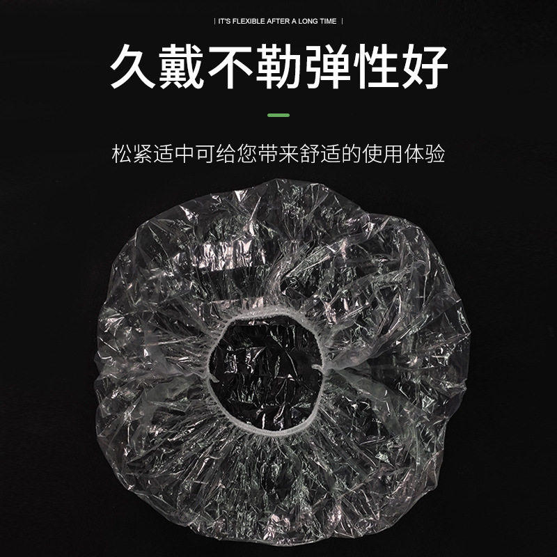 一次性浴帽女款防水头罩洗澡头套发帽子美容院专用包头加厚洗头帽,淘宝优惠券,粉丝福利购,淘宝优惠卷