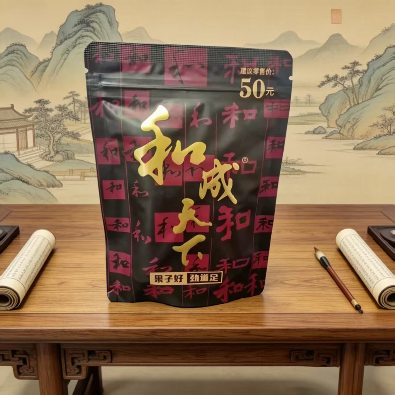 图2
