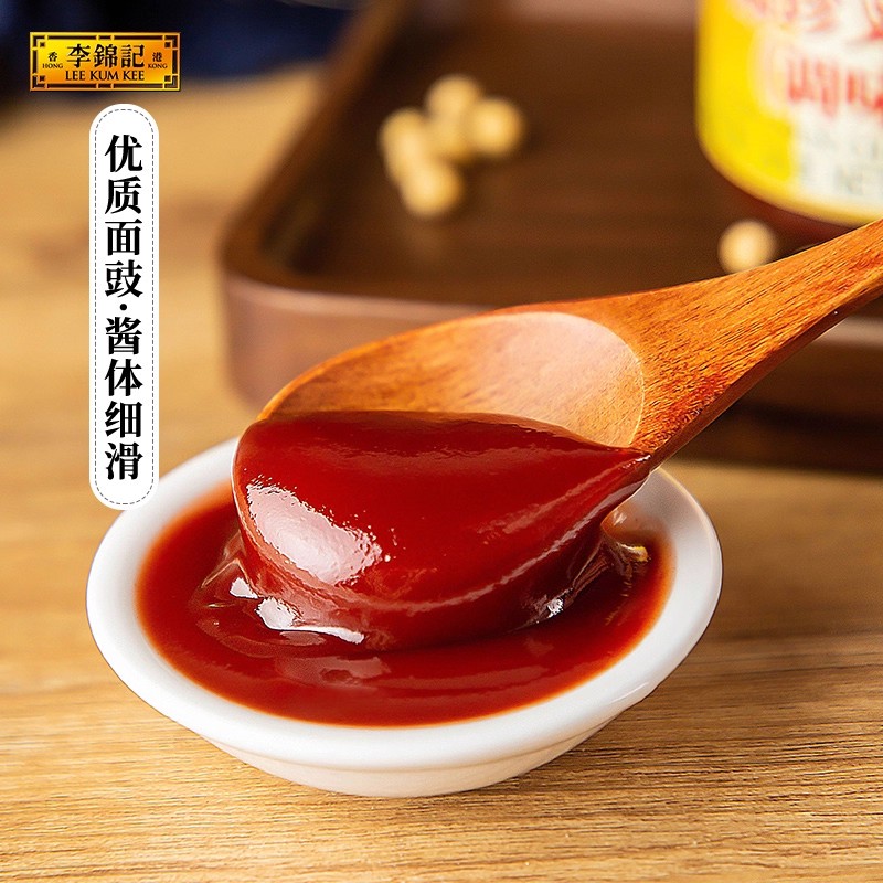 图 3