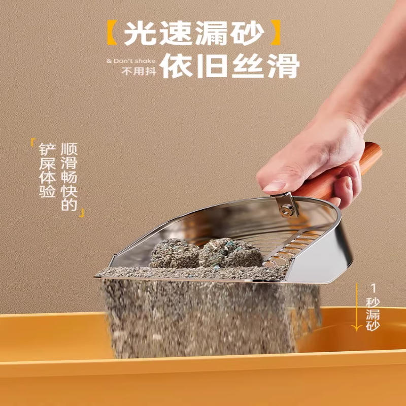 商品缩略图 4