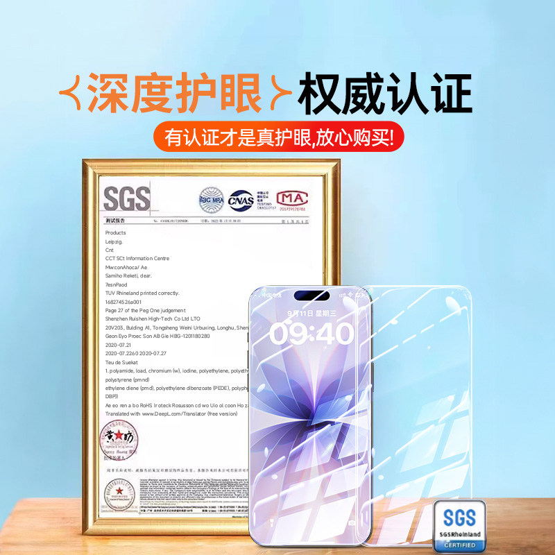 图 3
